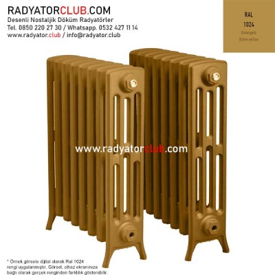 Kdr-4-95 Kolonlu Döküm Radyatör, Ral 1024 | Dilim 3 Kdr-4-95 Kolonlu Döküm Radyatör, Ral 1024 | Dilim 3